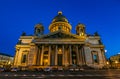 Illuminated facade of Saint Isaac& x27;s Cathedral in Saint Petersburg, Russia Royalty Free Stock Photo