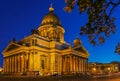 Illuminated facade of Saint Isaac& x27;s Cathedral in Saint Petersburg, Russia Royalty Free Stock Photo