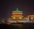 Illuminated famous ancient Bell Tower at night. China, Xian