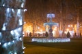 Illuminated fountain in Zrinjevac park Royalty Free Stock Photo