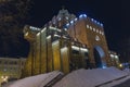 Illuminated Golden Gates at winter night. Kiev Royalty Free Stock Photo