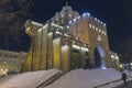 Illuminated Golden Gates at winter night. Kiev Royalty Free Stock Photo
