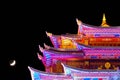 Illuminated Guishan Temple of Tibetan Buddhism at night, China