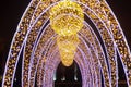 Illuminated holiday arch decoration gold and lunar color perspective