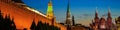 Illuminated Kremlin wall in Moscow, Russia at night