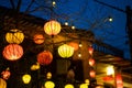 Illuminated lanterns hanging on tree at night in Hoi An ancient town , Vietnam Royalty Free Stock Photo