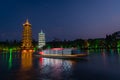 Illuminated at night Sun and moon pagodas in Guilin Royalty Free Stock Photo