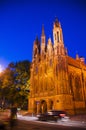 Illuminated old gothic Church in old Town at night Royalty Free Stock Photo