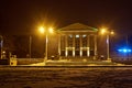 Illuminated portico of the building of opera theater at winter Royalty Free Stock Photo