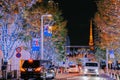 Illuminated Roppongi Keyakizaka Street and Tokyo Tower during winter Nov 28 2023 Royalty Free Stock Photo