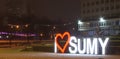 Illuminated sign I love Sumy