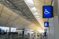 Illuminated signboard for diaper changing rooms, disabled toilet and woman toilet in airport