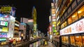 Illuminated Signboards at Dotonburi, Osaka