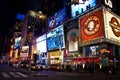 Illuminated Time Square