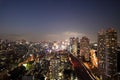 Illuminated Tokyo skyline during sunset Royalty Free Stock Photo