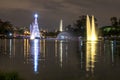 Illuminated traditional Christmas tree in Ibirapuera, at night, it is of the attraction in the south zone of the city of Sao Paulo