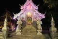 Illuminated Wat Sri Suphan Silver Temple in Chiang Royalty Free Stock Photo