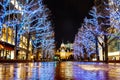 Illumination light decoration at night of Beautiful architecture of former Hokkaido government Royalty Free Stock Photo