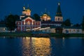 Illumination of the pier of the Iversky Monastery Royalty Free Stock Photo