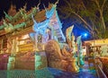 Illumination of Silver Temple, Chiang Mai, Thailand Royalty Free Stock Photo