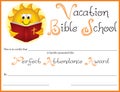 Bible school perfect attendance award