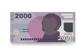 Chile money set bundle banknotes. Paper money 2000 CLP. Royalty Free Stock Photo