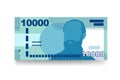 Chile money set bundle banknotes. Paper money 10000 CLP. Royalty Free Stock Photo
