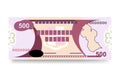 Guyanese money set bundle banknotes.