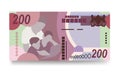 Botswana money set bundle banknotes. Royalty Free Stock Photo