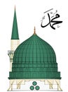 Illustration of Al-Masjid an-Nabawi Royalty Free Stock Photo