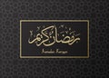 Arabic Islamic calligraphy of text Ramadan Kareem