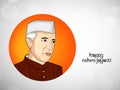 Illustration of background for Jawaharlal Nehru Jayanti