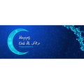 Illustration Banner Eid Aal Fitr Blue Shining Crescent Islamic Pattern