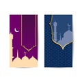 Illustration of banner templates for Eid and Ramadan Mubarak. Mosque Suitable for Ramadan and Eid Greeting, Background, Islamic