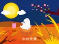Illustration beautiful night rabbit in the river with moon cakes