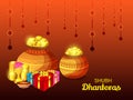 Subh Dhanteras