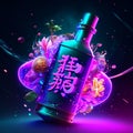 Illustration of a bottle of tequila on a dark background. generative AI