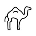 Illustration Camel Icon For Personal And Commercial Use.