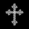 Christian Orthodox Cross