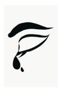 Illustration of Closed eye with tears icon