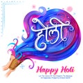 Abstract colorful Happy Holi background card design for color festival of India celebration greetings