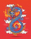 Illustration of Colorful Traditional Chinese Dragon. Oriental . Spewing Flames. Vector . Infinity shape. .