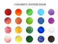 Colorful Watercolor1 Royalty Free Stock Photo