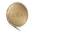 Illustration Concept of golden Libra coin with logo on top