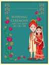 Couple on Indian Wedding invitation template background Royalty Free Stock Photo