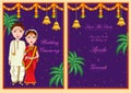 Couple on Indian Wedding invitation template background Royalty Free Stock Photo