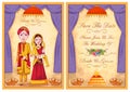 Couple on Indian Wedding invitation template background Royalty Free Stock Photo