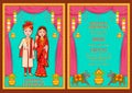 Couple on Indian Wedding invitation template background Royalty Free Stock Photo