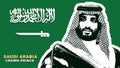 Saudi Arabia Crown Prince Mohammed Salman