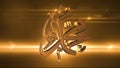 Symbol of Prophet Muhammad in 3D Gold color